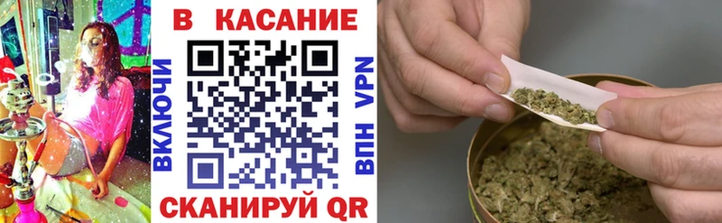 Наркотические вещества Тбилисская Каннабис  A-PVP  ГАШИШ  Кетамин  Cocaine  Мефедрон 