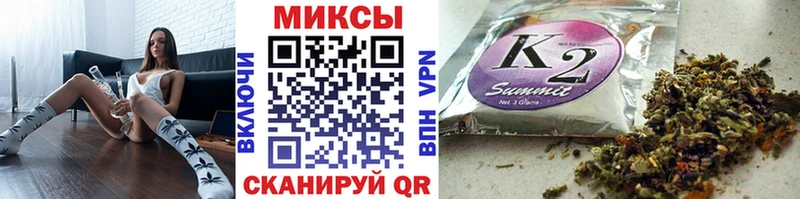 как найти   Тбилисская  Бутират жидкий экстази 