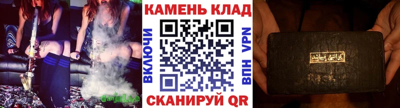Гашиш Ice-O-Lator  закладки  Тбилисская 