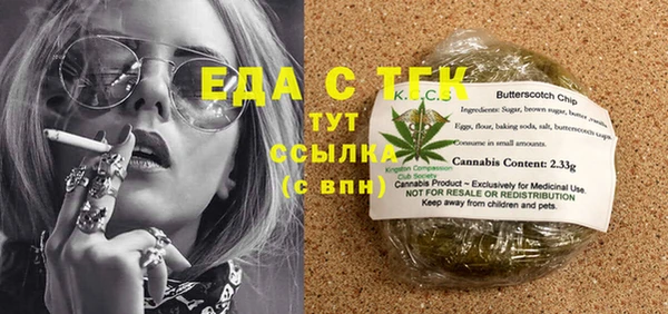 apvp Медногорск