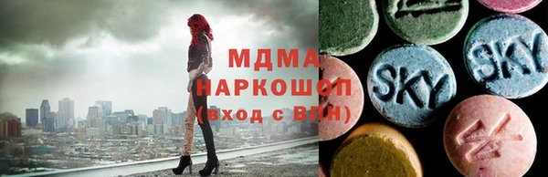 apvp Медногорск