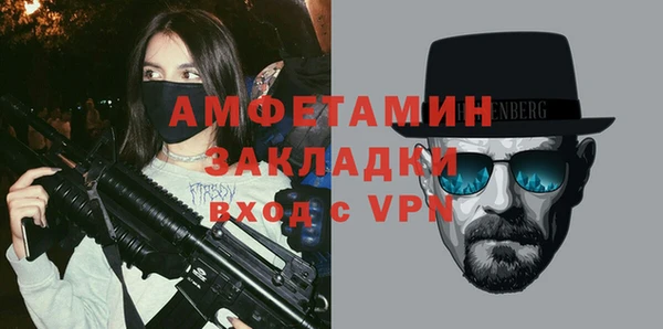 apvp Мегион