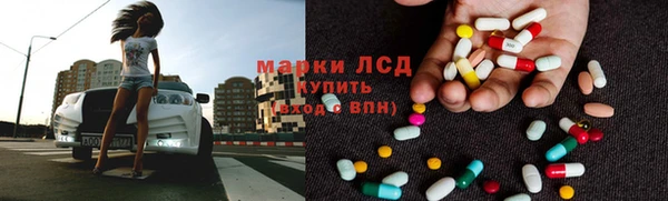 apvp Мегион