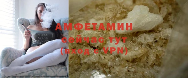 apvp Мегион