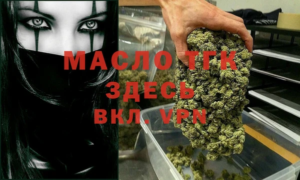 кокаин перу Баксан