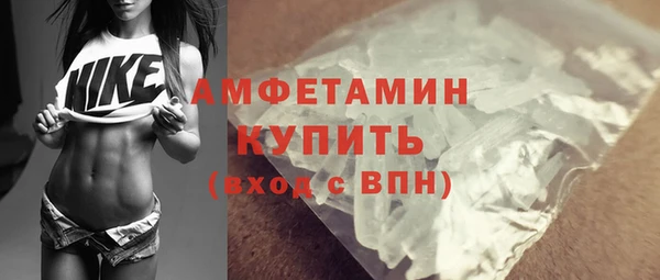 меф Бабаево