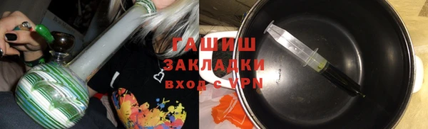 apvp Мегион