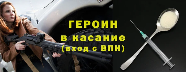 apvp Мегион