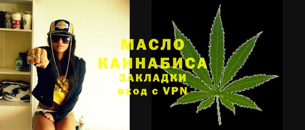 apvp Мегион