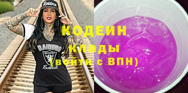 apvp Мегион