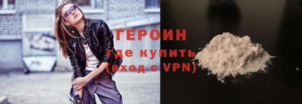 apvp Мегион