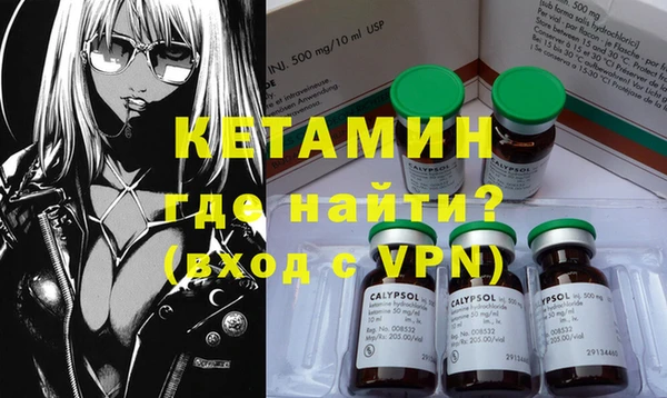 apvp Мегион