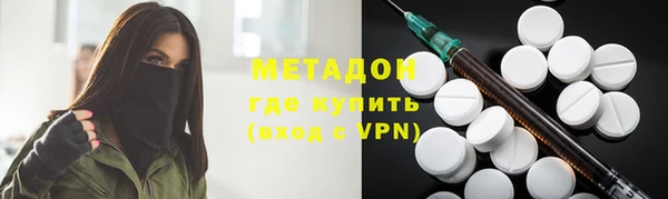 apvp Медногорск