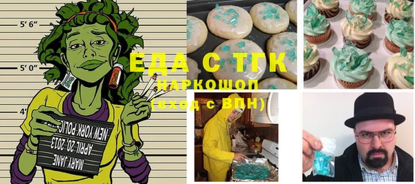 дмт Аша