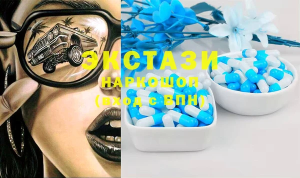 apvp Медногорск