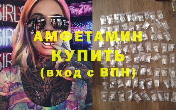 apvp Мегион