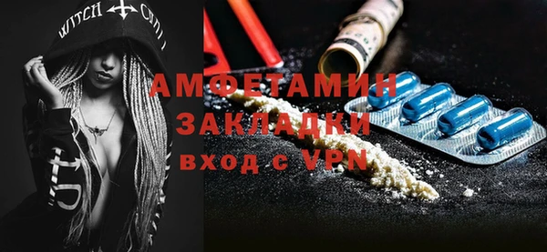 apvp Медногорск