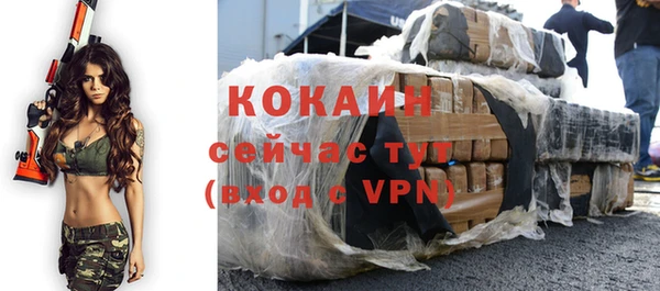 apvp Мегион