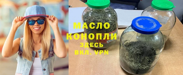 apvp Медногорск