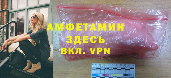 apvp Мегион