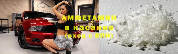 apvp Медногорск